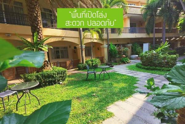 Piman Garden Boutique Hotel