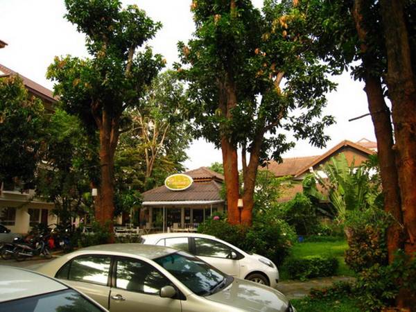 The Park KKU Apartments