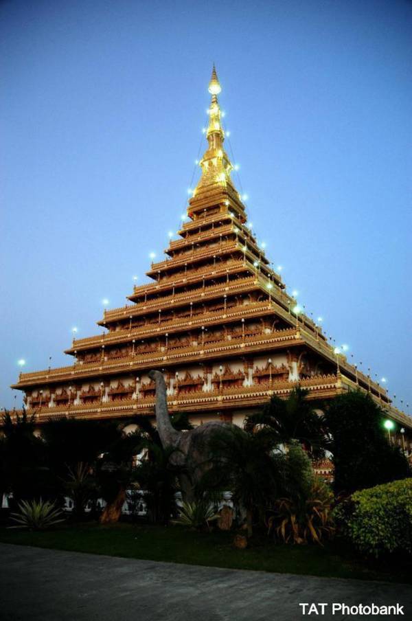 B2 Khon Kaen Boutique & Budget Hotel