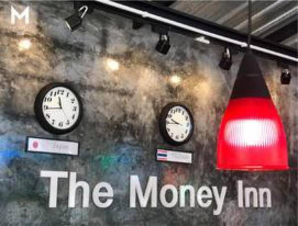 The Money inn