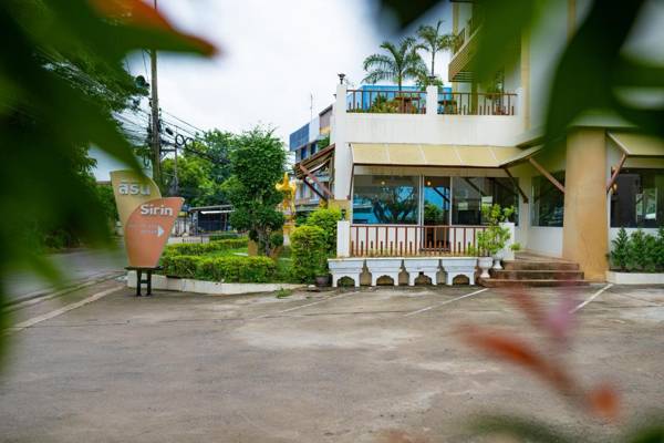 Sirin Hotel & Resident