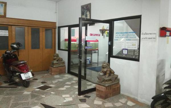 Arom Dee Apartment Khon Kaen