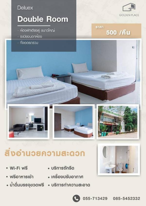 Golden Place Guesthouse