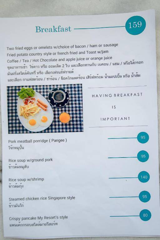 My Resort Beach Apartment