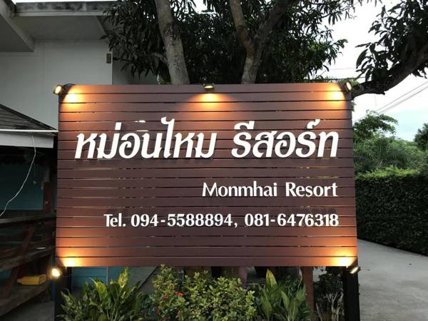Monmhai Resort