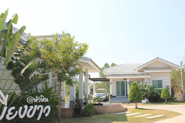 Baan Rabiengkao Hua Hin