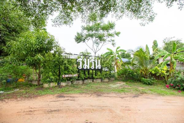 OYO 999 Baan Pak Rom Ruen