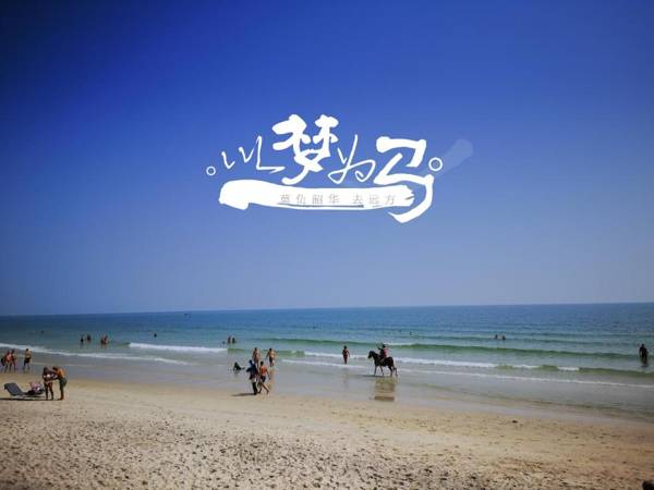 La Casita Pool and Garden view 