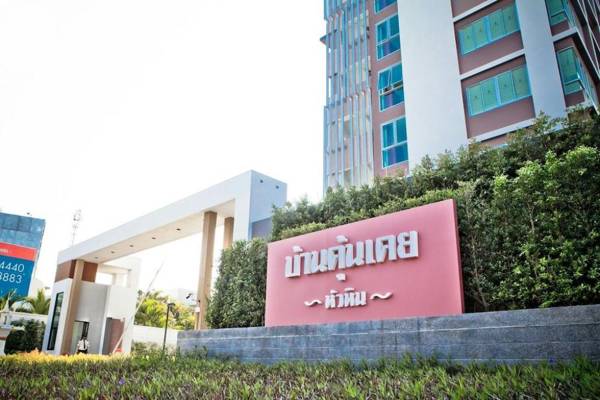 Baan Khun Koey A414 by Huahin Holiday Condo