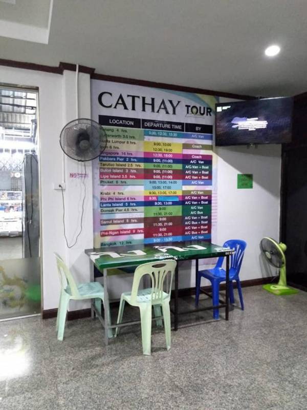 Cathay Guesthouse