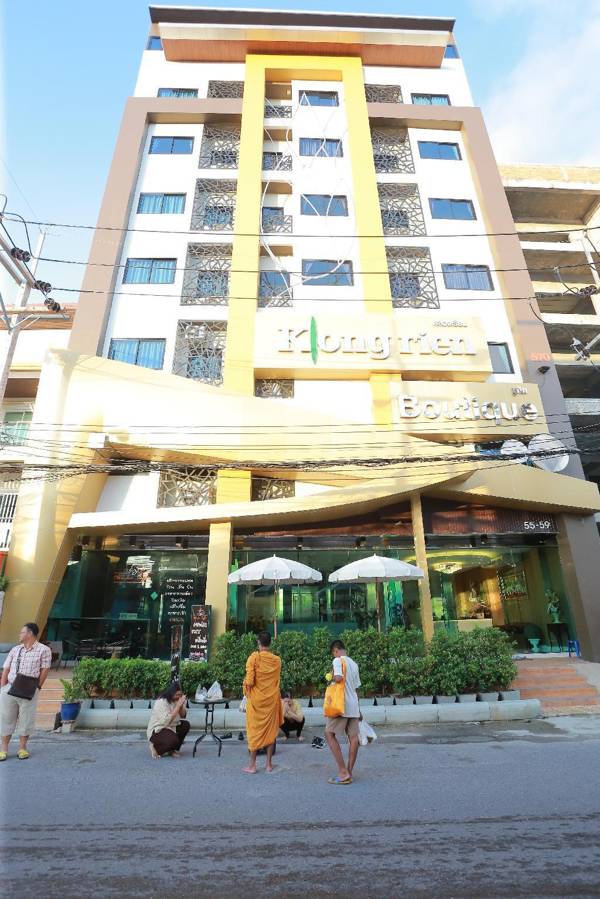 Klongrien Boutique Hotel
