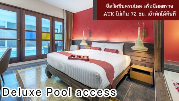 Monkham Village Hat Yai (SHA Extra Plus)