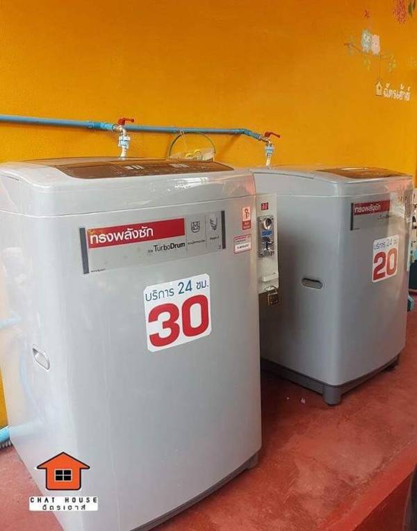 Chat House Soi 18 Mithuna Chiangrai