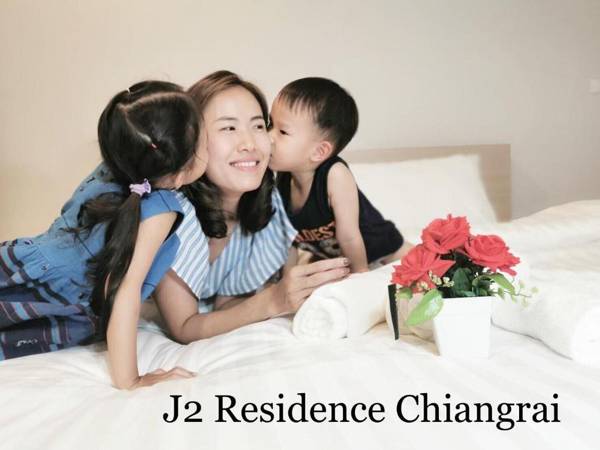 J2 Residence Chiang Rai