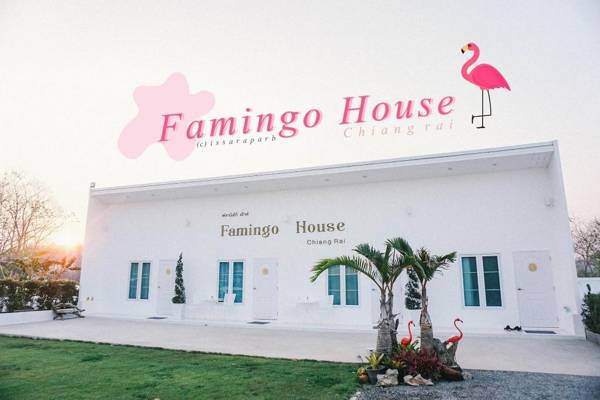 Flamingo : ฟลามิงโก้เฮ้าส์