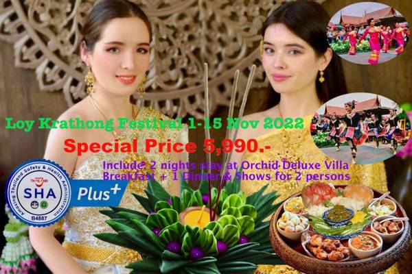 Oriental Siam Resort - SHA Extra Plus Certified