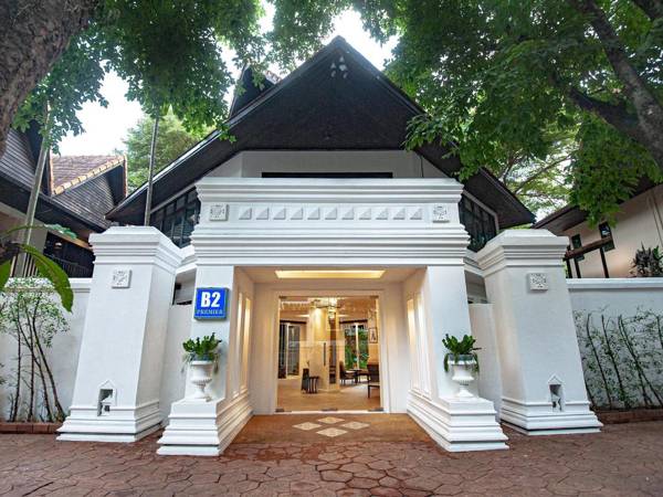 B2 ChiangMai University Premier Resort