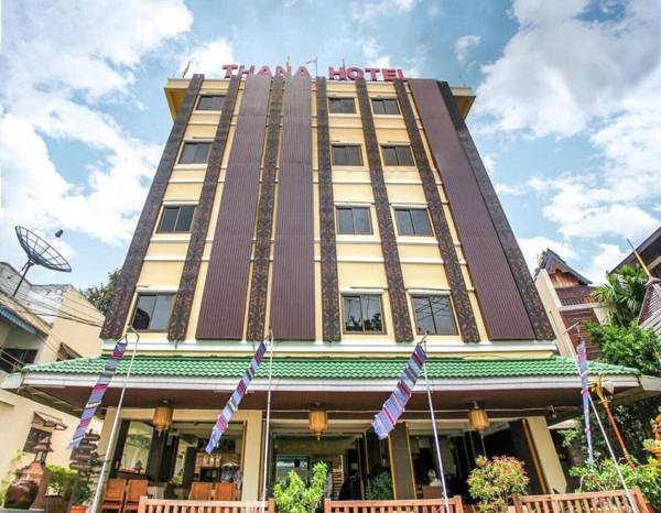 Thana Hotel & Guesthouse