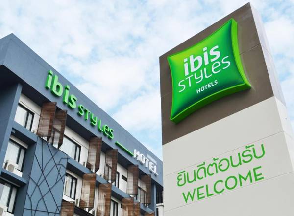 ibis Styles Chiang Mai - SHA Extra Plus