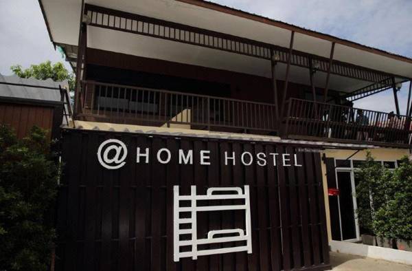 @Home Hostel Wua Lai