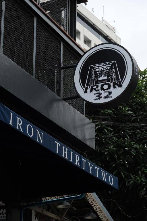 Iron32 Hotel