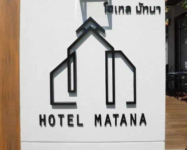 Hotel Matana
