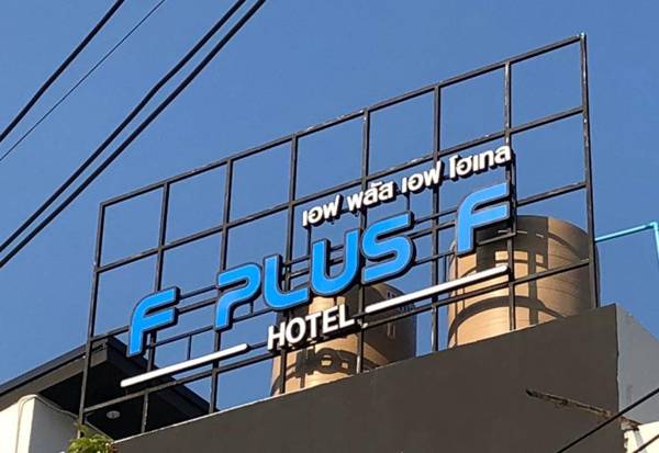 F plus F Hotel