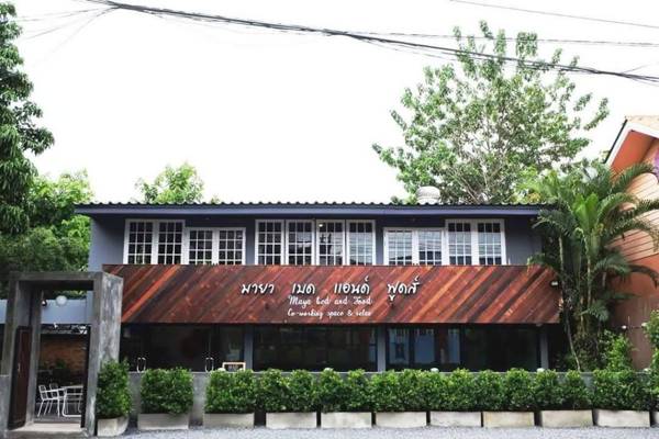 Maya Bed and Food Hostel