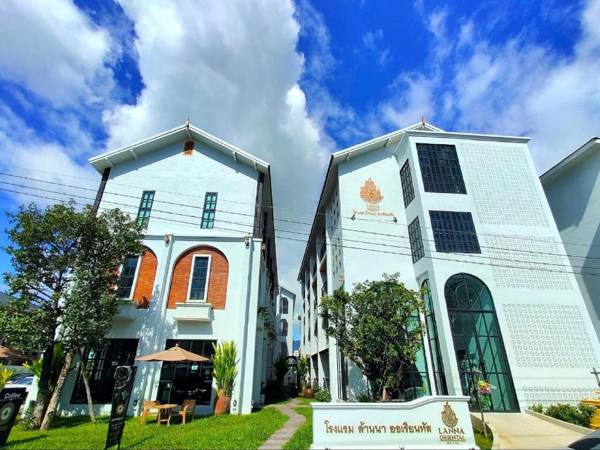 Lanna Oriental Hotel (SHA Extra Plus)