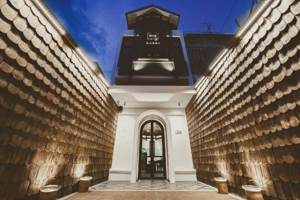 THEE Vijit Lanna by TH District SHA Extra Plus