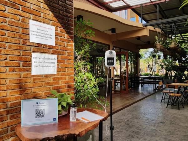 Srida Resort Lanna & Cafe