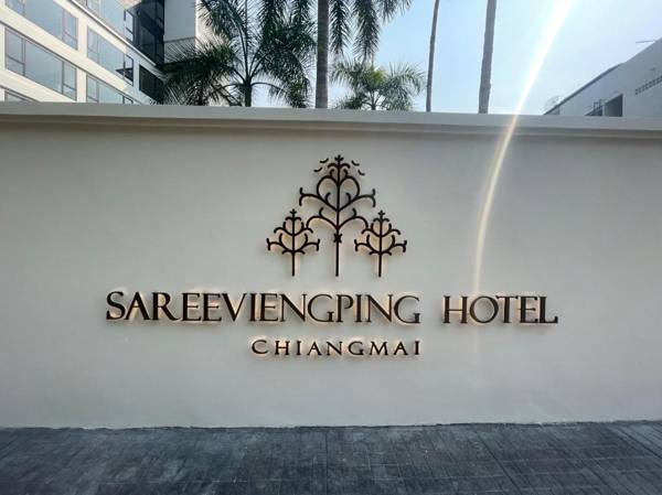 Sareeviengping Hotel Chiangmai