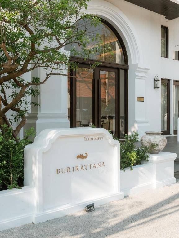 Burirattana Hotel