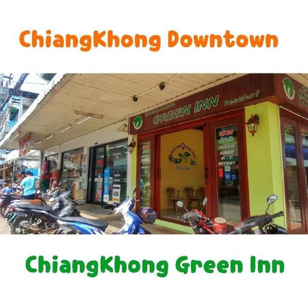 Chiangkhong Green Inn Resident