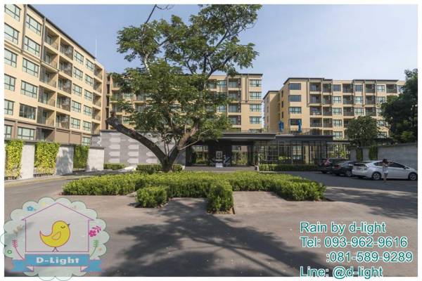 Rain Cha-am Hua Hin by D-light