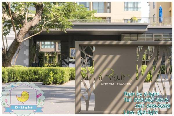 Rain Cha-am Hua Hin by D-light