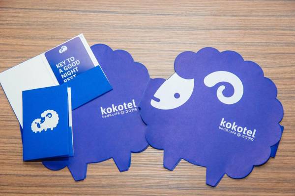 Kokotel Krabi Ao Nang