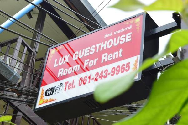 Lux Guesthouse