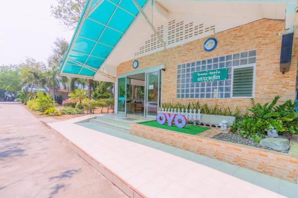 OYO 614 Koh Lak Resort