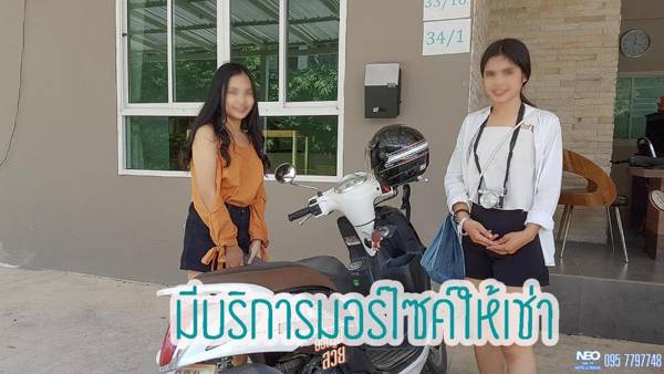 Neo km10โรงแรมที่พักใกล้สนามบินอู่ตะเภา แสมสาร สัตหีบ บ้านฉาง