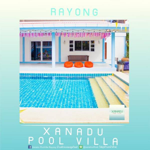 Xanadu Pool Villa