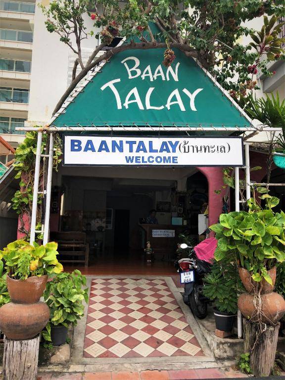 Baan Talay