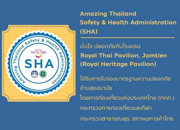 Royal Heritage Pavilion Jomtien