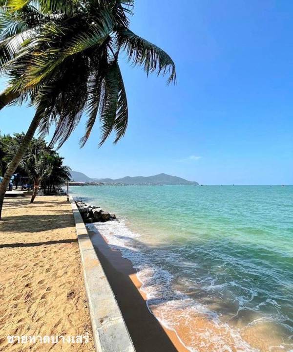 De Amber Bang Sarae by Beach Holiday