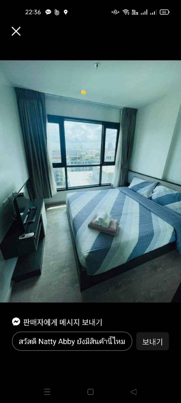 Central pattaya the base 1 bedroom