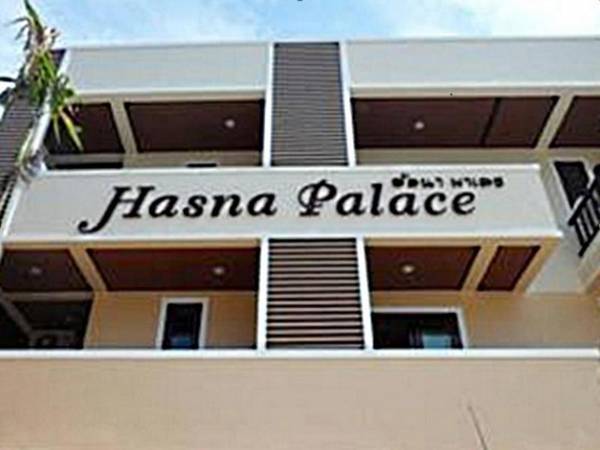 Hasna Palace