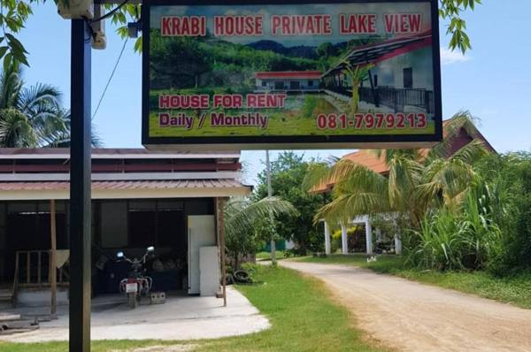 OYO 1169 Krabi House Private Lake View