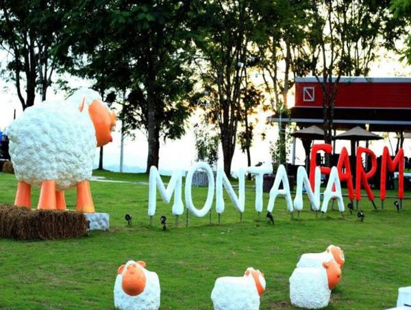 Montana Cotswolds Resort