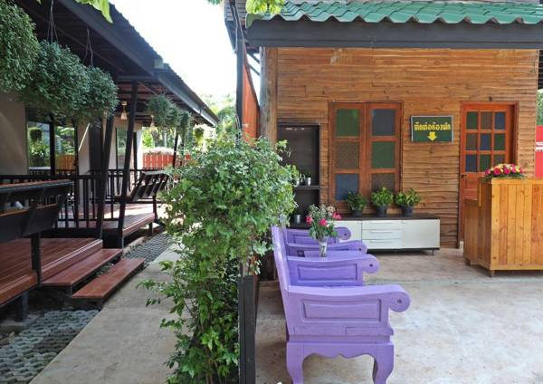 Ma Moths House Khao Yai