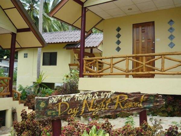 Day Night Bungalow & Bar